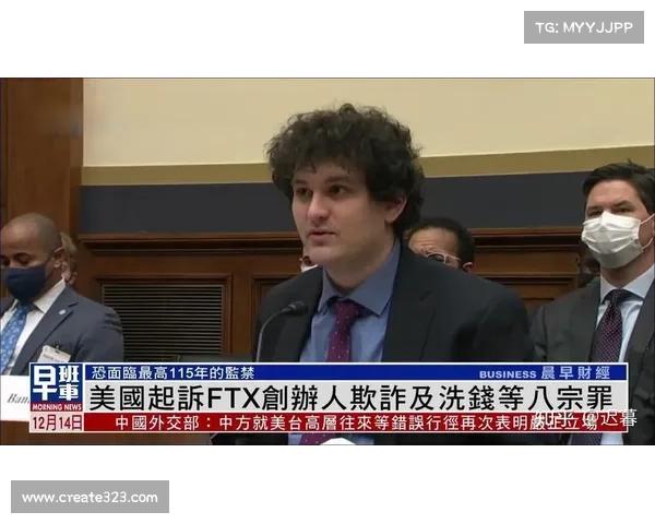 窃取超过200万美元加密货币的黑客被逮捕 媒体