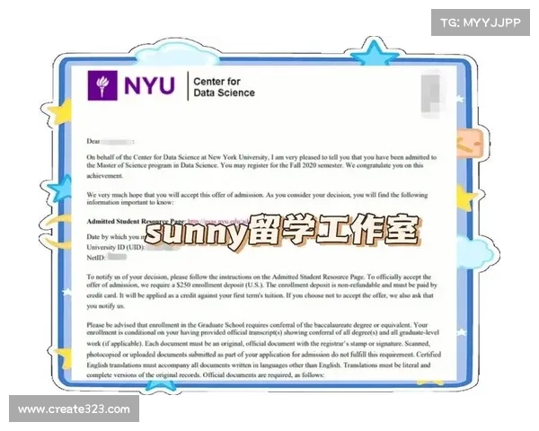 数据泄露促使纽约一所大学承诺投入超过300万美元用于网络安全投资