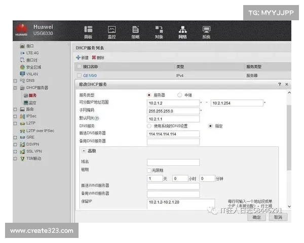 详解如何为 iPhone 选择 VPN？私隐、无日志政策、易用、速度，5 个 VPN 服务供应商